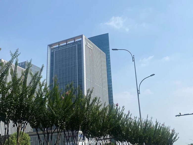 归谷国际中心